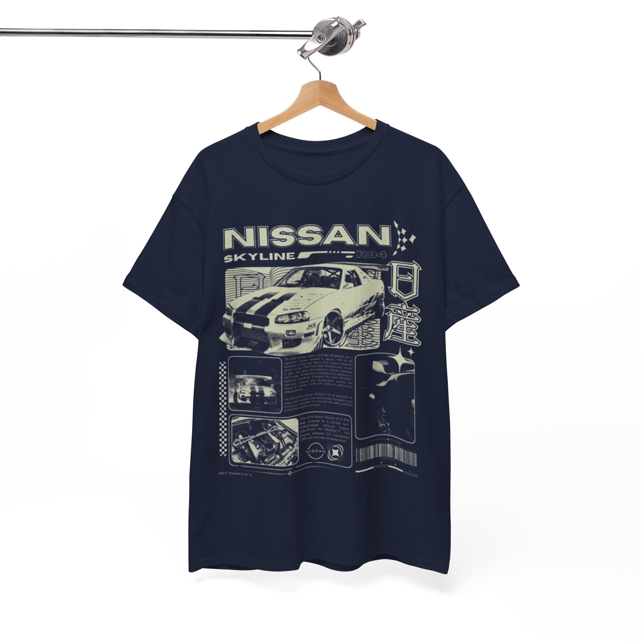 Nissan Skyline Graphic Tee, Unisex Heavy Cotton T-Shirt, Car Enthusiast Apparel, Gift for Auto Lovers, Vintage Style Tee