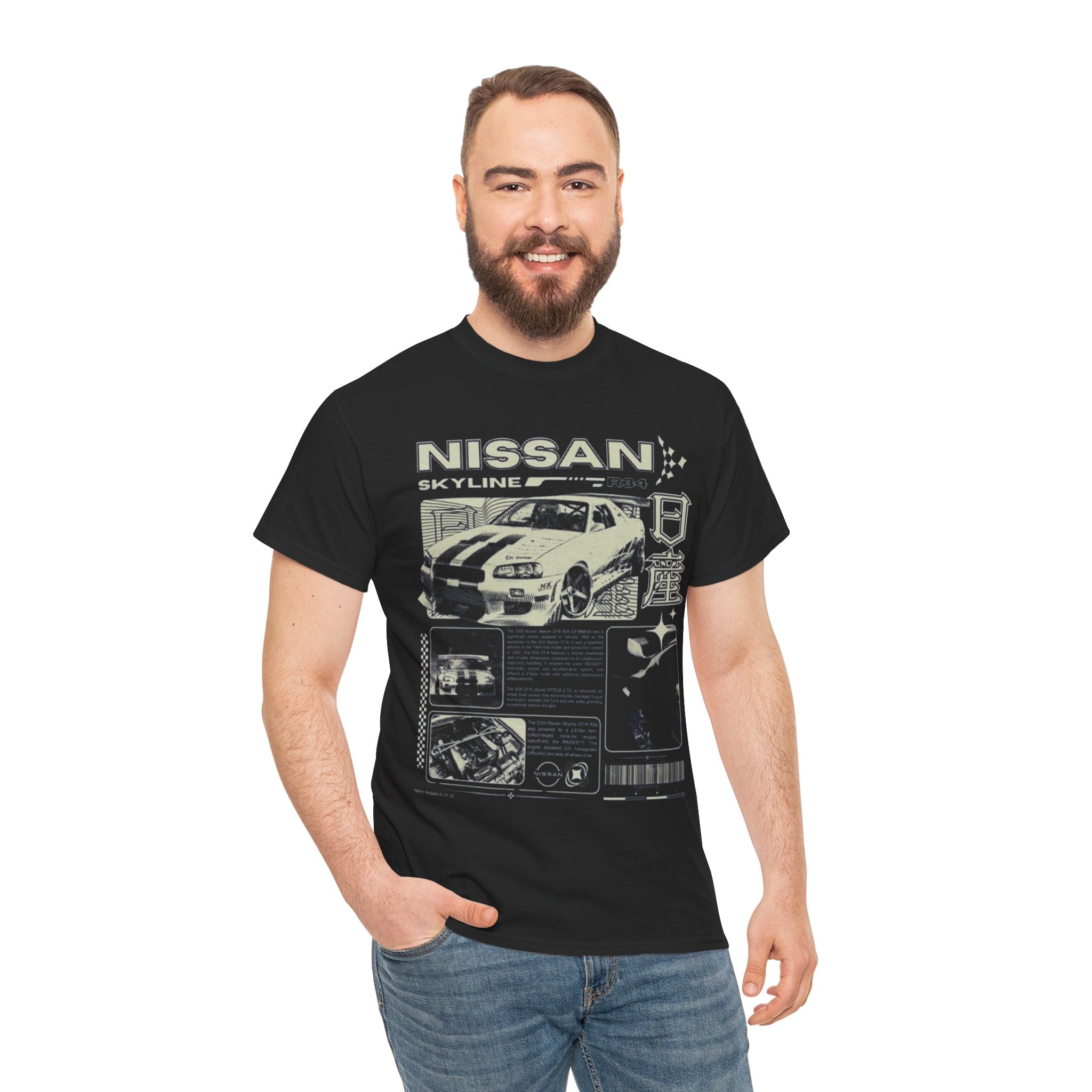Nissan Skyline Graphic Tee, Unisex Heavy Cotton T-Shirt, Car Enthusiast Apparel, Gift for Auto Lovers, Vintage Style Tee