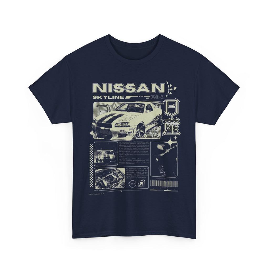 Nissan Skyline Graphic Tee, Unisex Heavy Cotton T-Shirt, Car Enthusiast Apparel, Gift for Auto Lovers, Vintage Style Tee