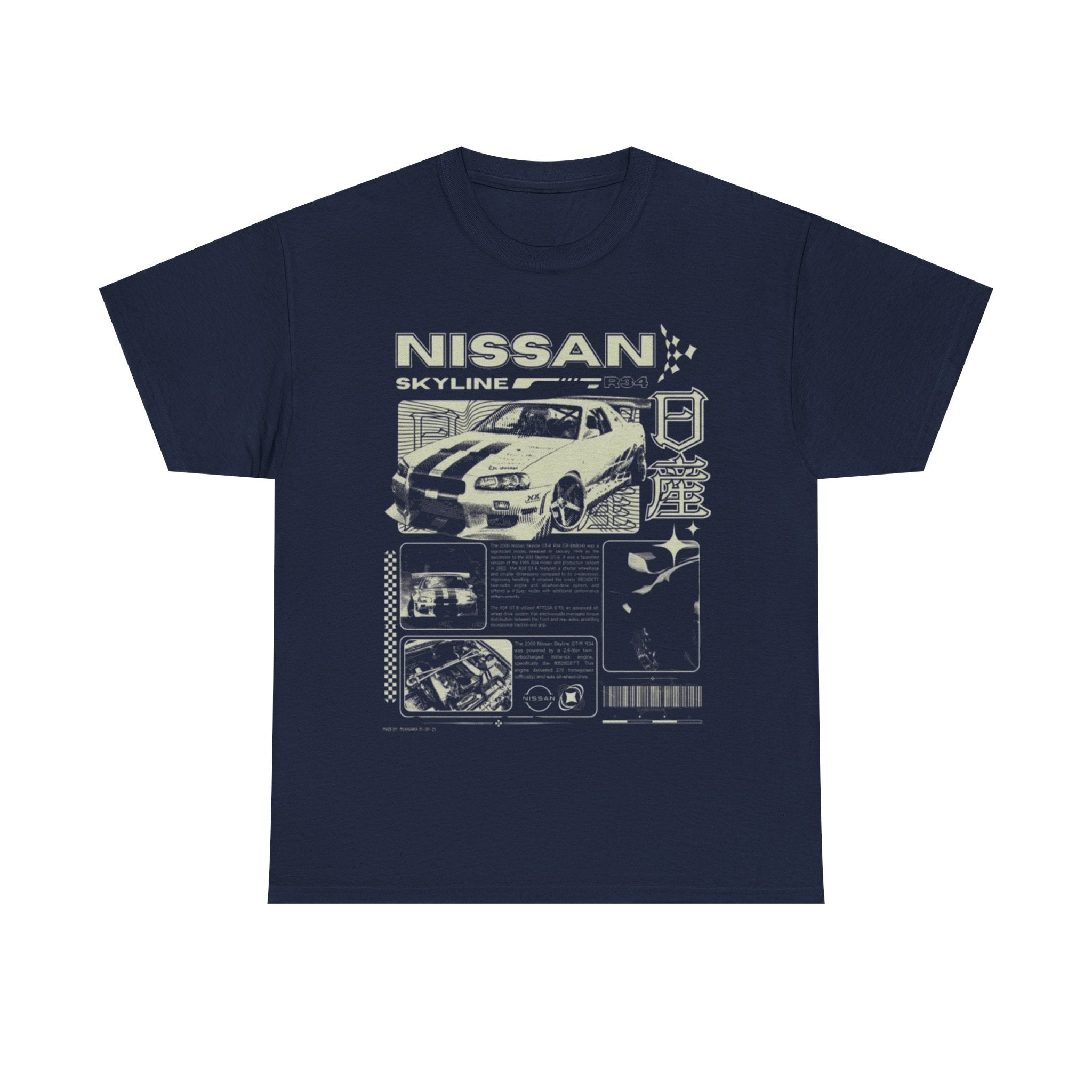 Nissan Skyline Graphic Tee, Unisex Heavy Cotton T-Shirt, Car Enthusiast Apparel, Gift for Auto Lovers, Vintage Style Tee